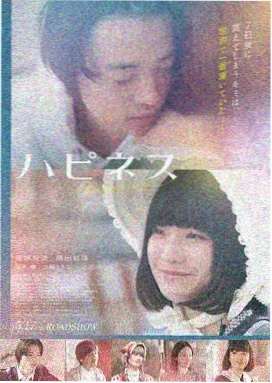 必看片单推荐 阿甘正传